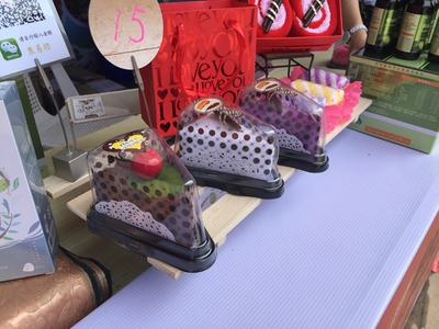 第十四届海峡论坛两岸特色庙会在厦门开市，百余家台湾道地小吃同场竞技